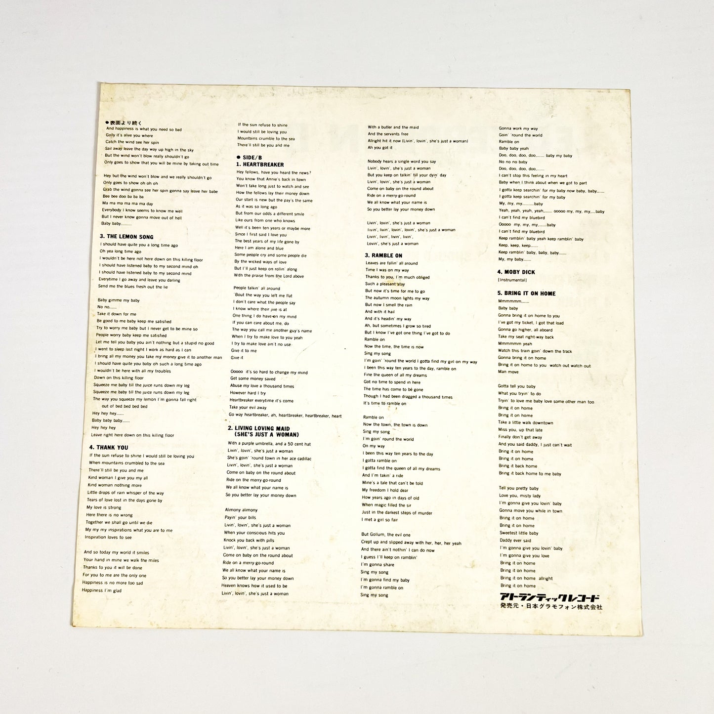 LED ZEPPELIN II – 1ª Edizione Giapponese MT-1091 1969