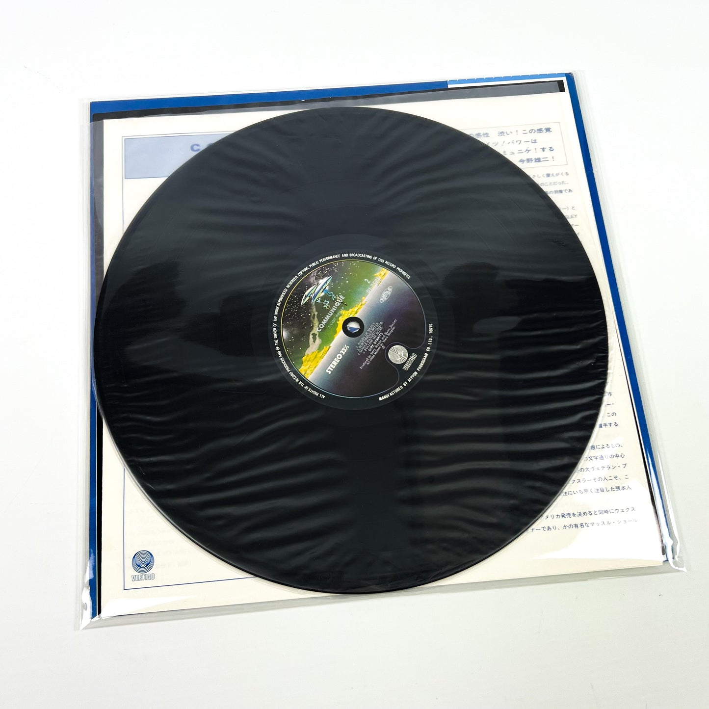 DIRE STRAITS – Communiqué 1ère édition japonaise – Vertigo RJ-7588 1979