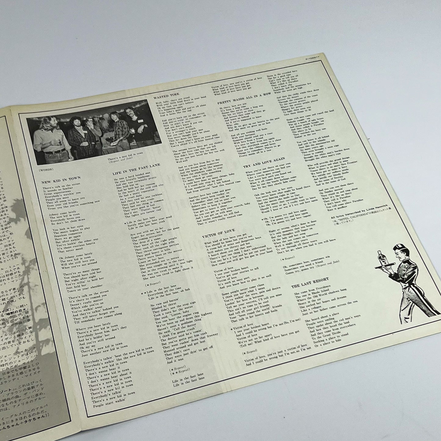 Eagles - Hotel California - 1ª Edizione Giapponese P-10221Y 1976