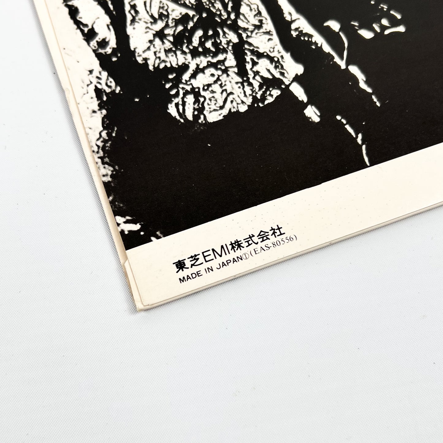 The Beatles – Revolver – Stampa Giapponese EAS-80556 1976