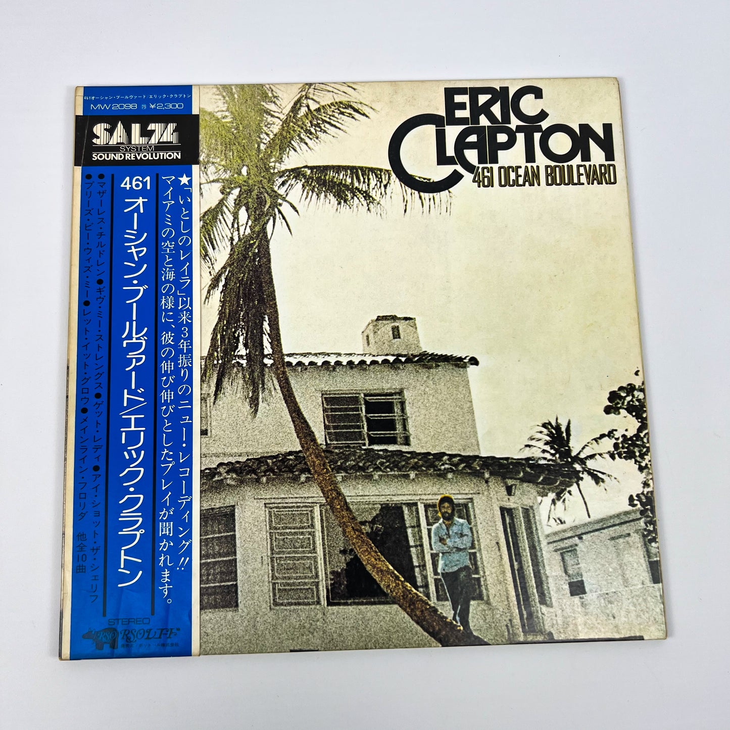 Eric Clapton – 461 Ocean Boulevard – 1ª Edizione Giapponese MW 2098 1974