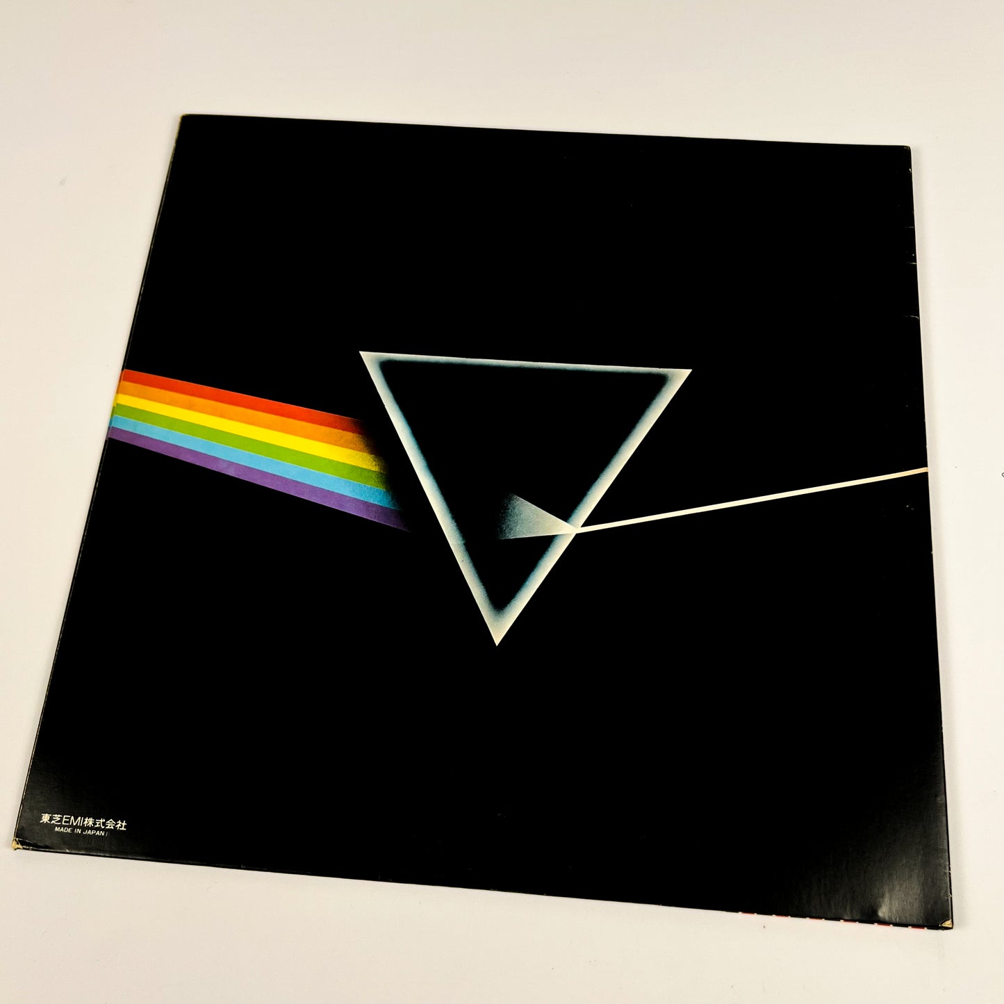 Pink Floyd - The Dark Side of The Moon - Stampa Giapponese EMS-80324 1974