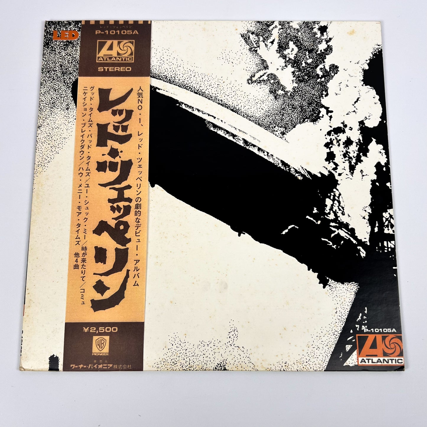 Led Zeppelin I – Stampa Giapponese P-10105A 1976 - Poster