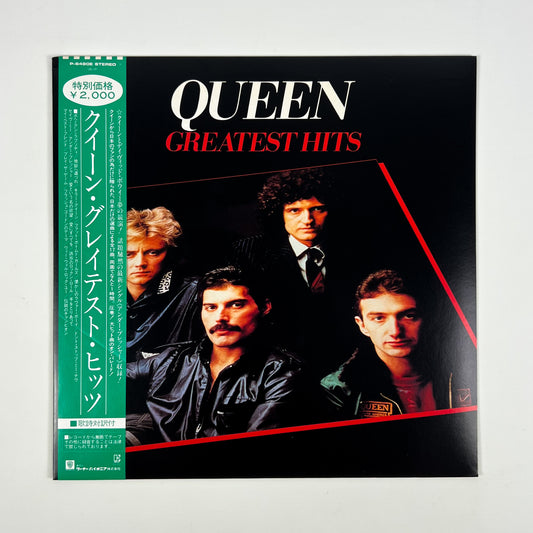 QUEEN – Greatest Hits Edizione Giapponese P-6480E 1981 OBI