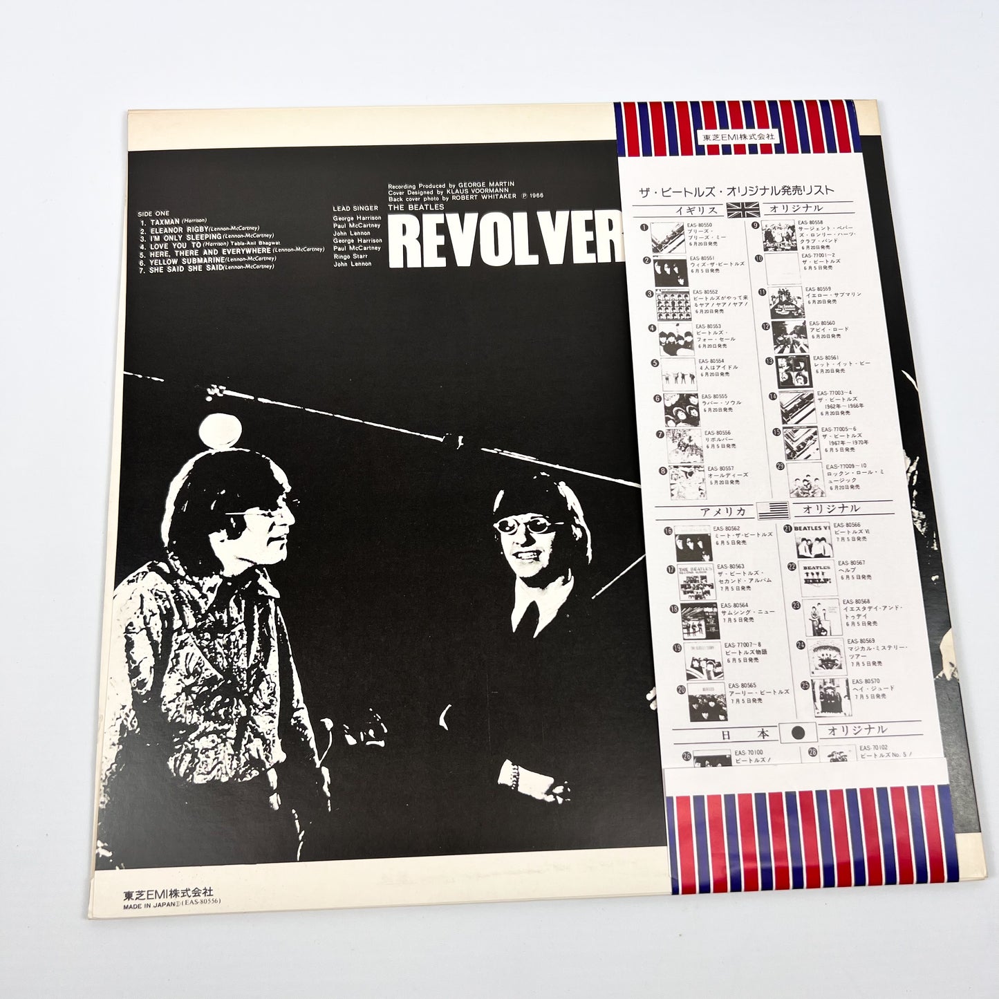 The Beatles – Revolver – Stampa Giapponese EAS-80556 1976