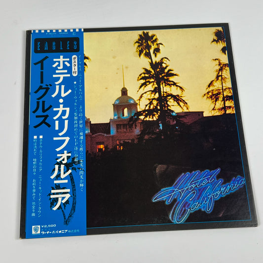 EAGLES - Hotel California - 1ª Edizione Giapponese P-10221Y 1976