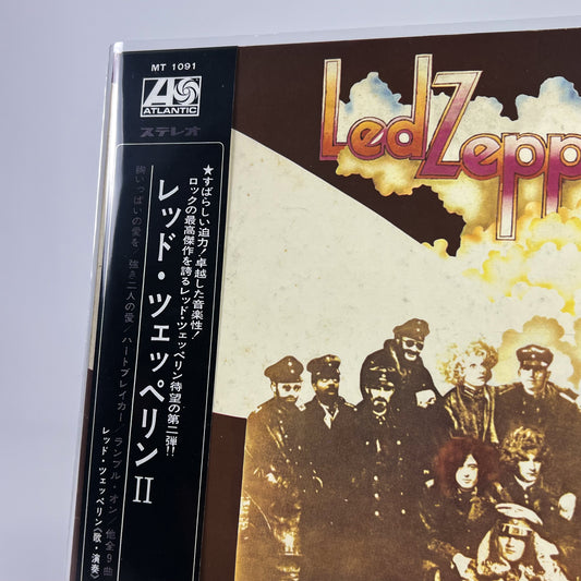 LED ZEPPELIN II – 1ª Edizione Giapponese MT-1091 1969