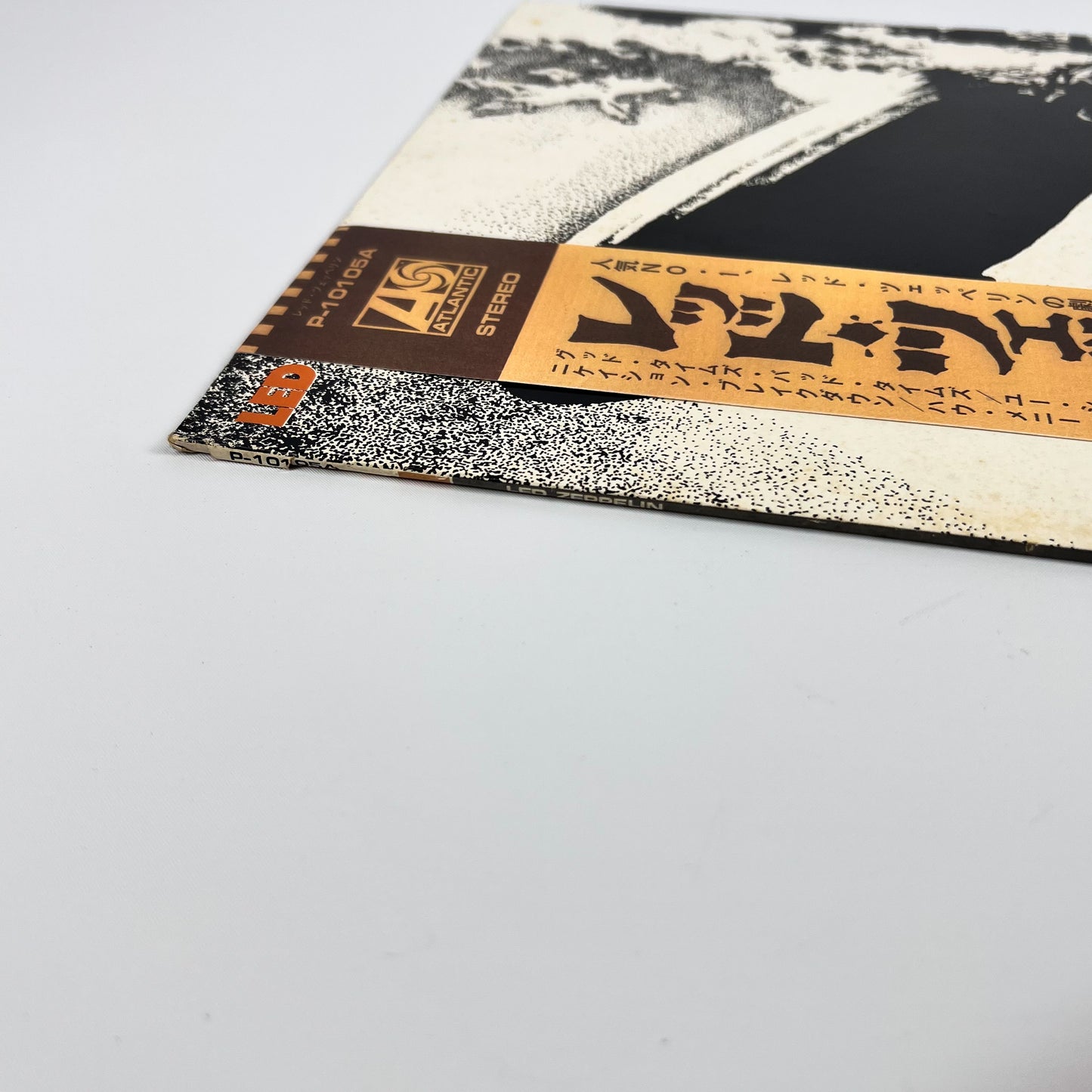 Led Zeppelin I – Stampa Giapponese P-10105A 1976 - Poster