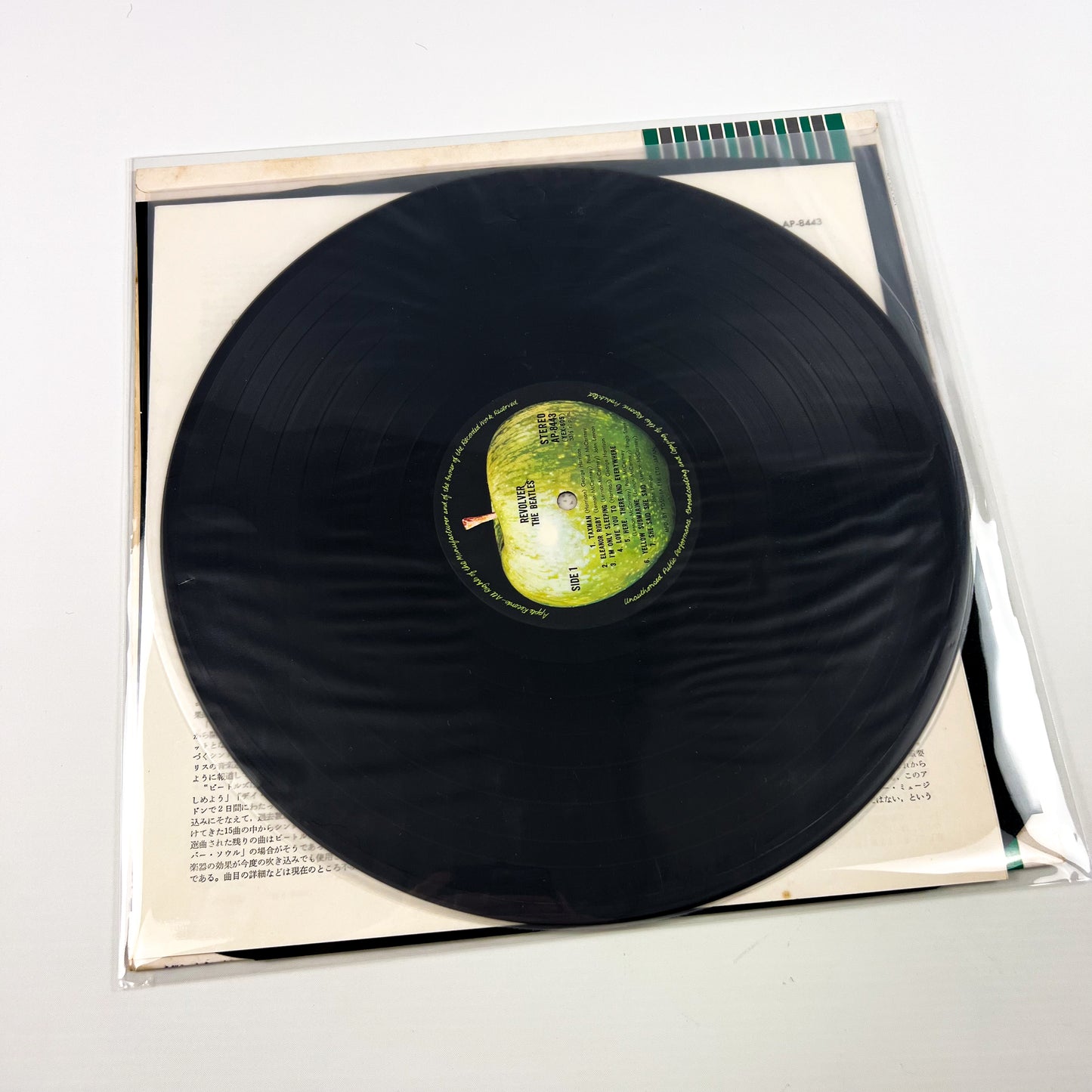THE BEATLES – Revolver Stampa Giapponese – Apple / Toshiba EMI AP-8443 1974