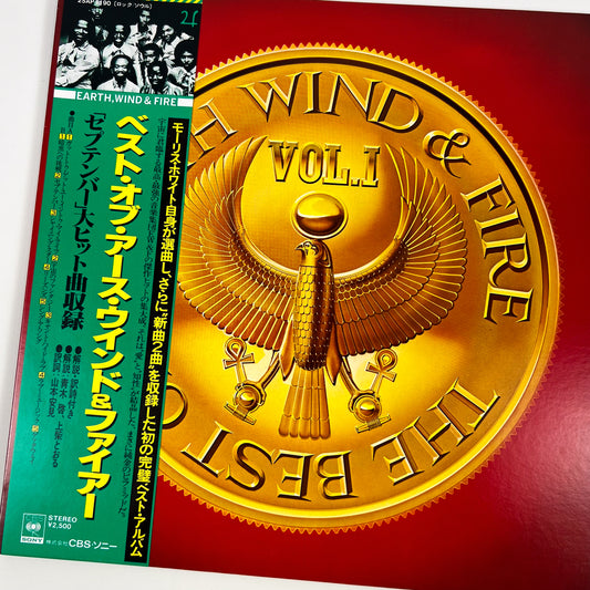 EARTH, WIND & FIRE – The Best Of Earth, Wind & Fire Vol. I Prima Stampa Giapponese 25AP 1190 1978 OBI GATEFOLD