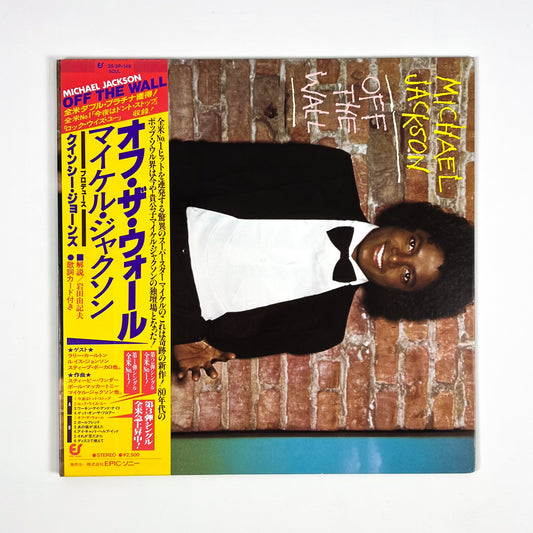 MICHAEL JACKSON – Off The Wall Prima Stampa Giapponese 25-3P-149 1979 OBI GATEFOLD
