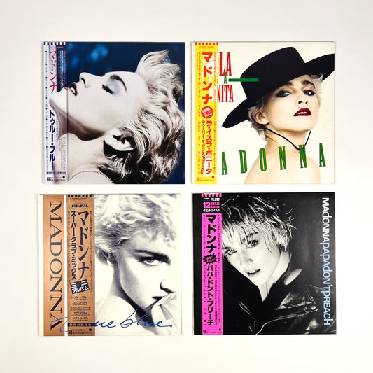 MADONNA "La Isla" Special Promo Bundle