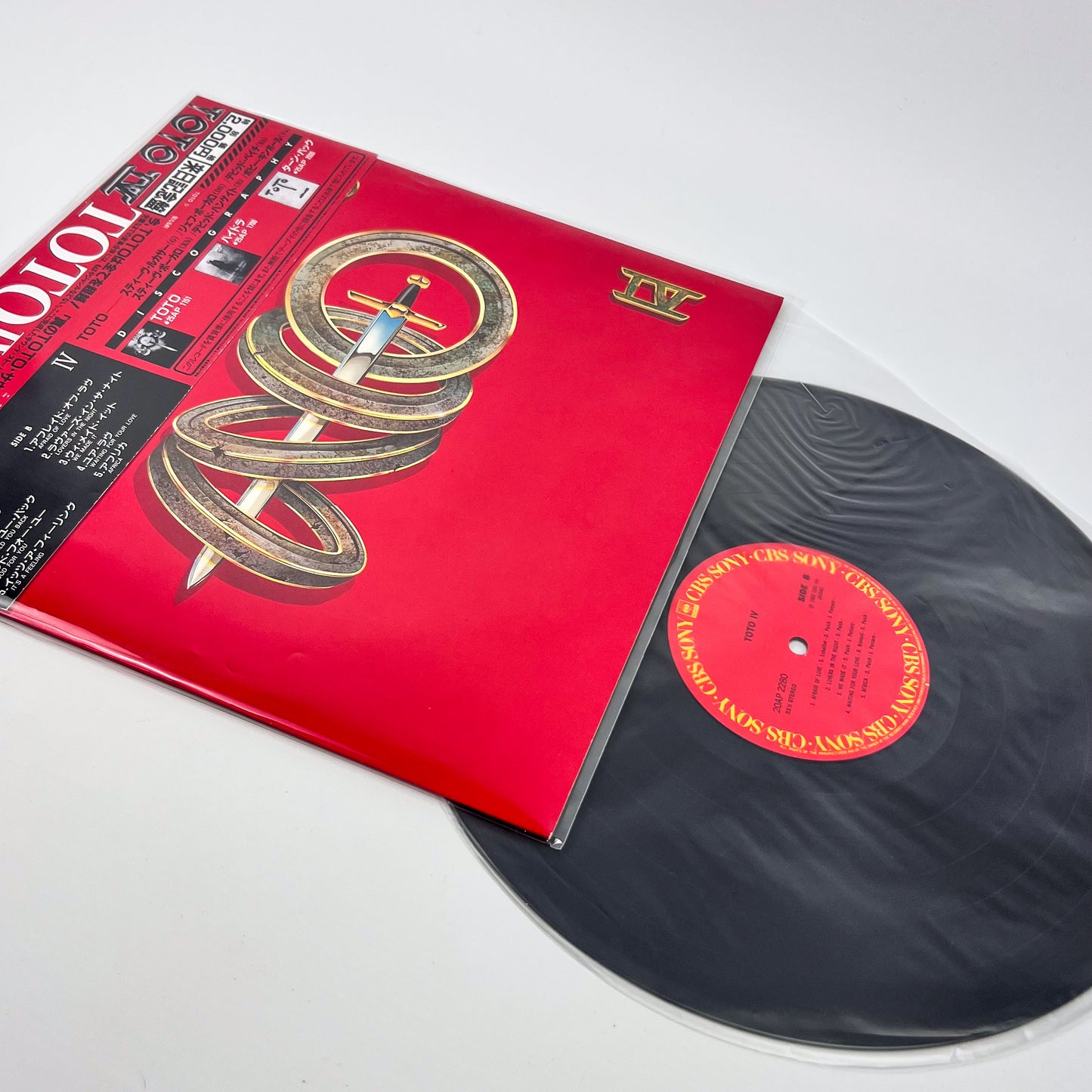 Toto IV – 1ª Edizione Giapponese 20AP 2280 1982