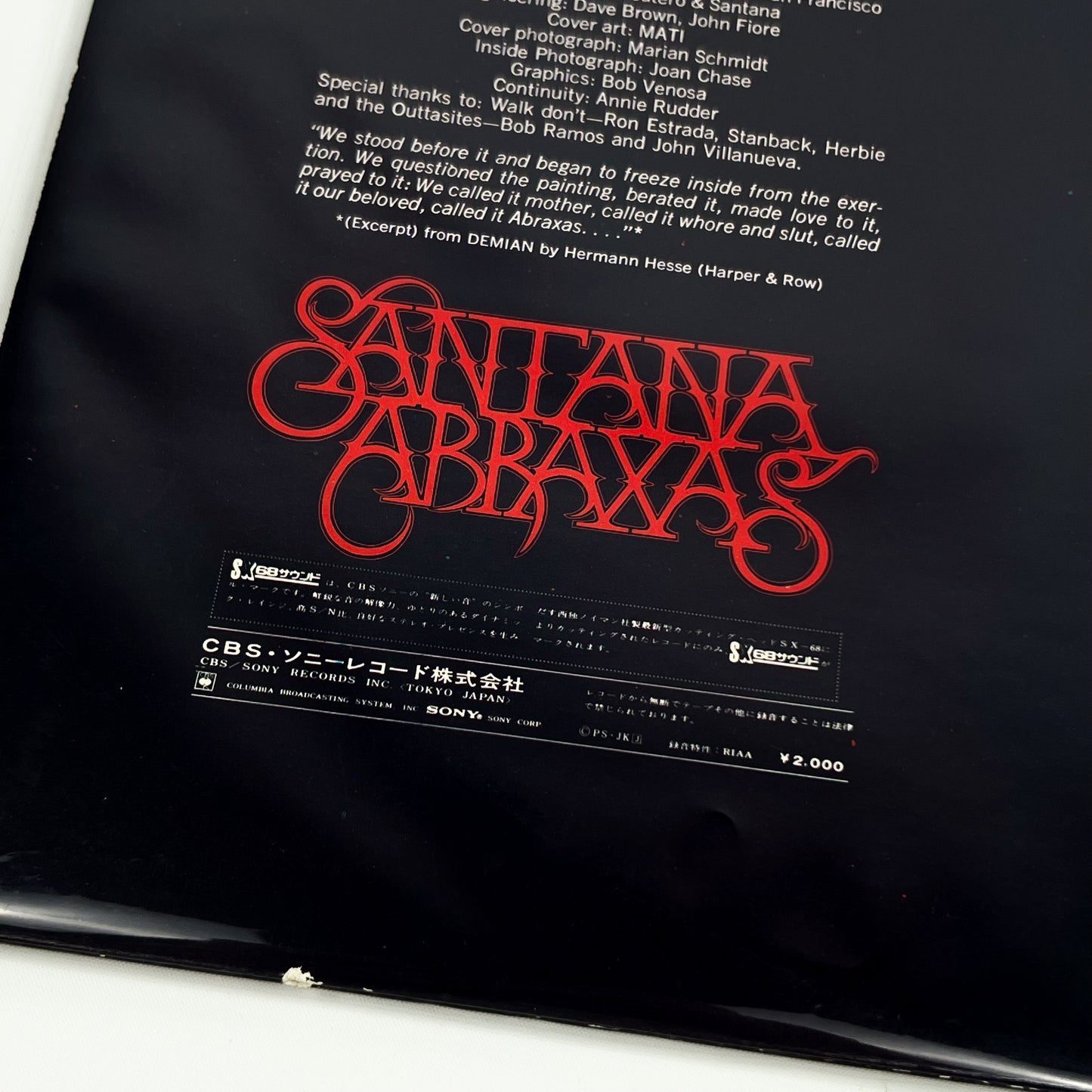 Carlos Santana – Abraxas – 1ª Edizione Giapponese SOPC-57102 1970 – Poster
