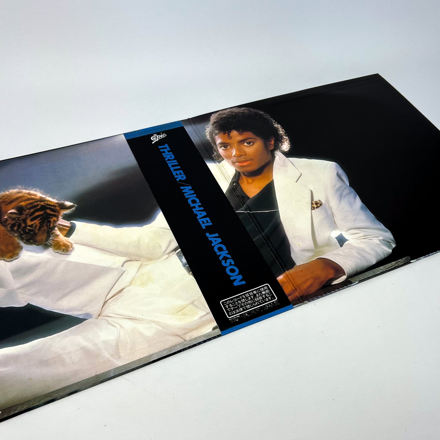 Michael Jackson – Thriller – 1ª Edizione Giapponese Epic 25 3P-399 1982 – Poster