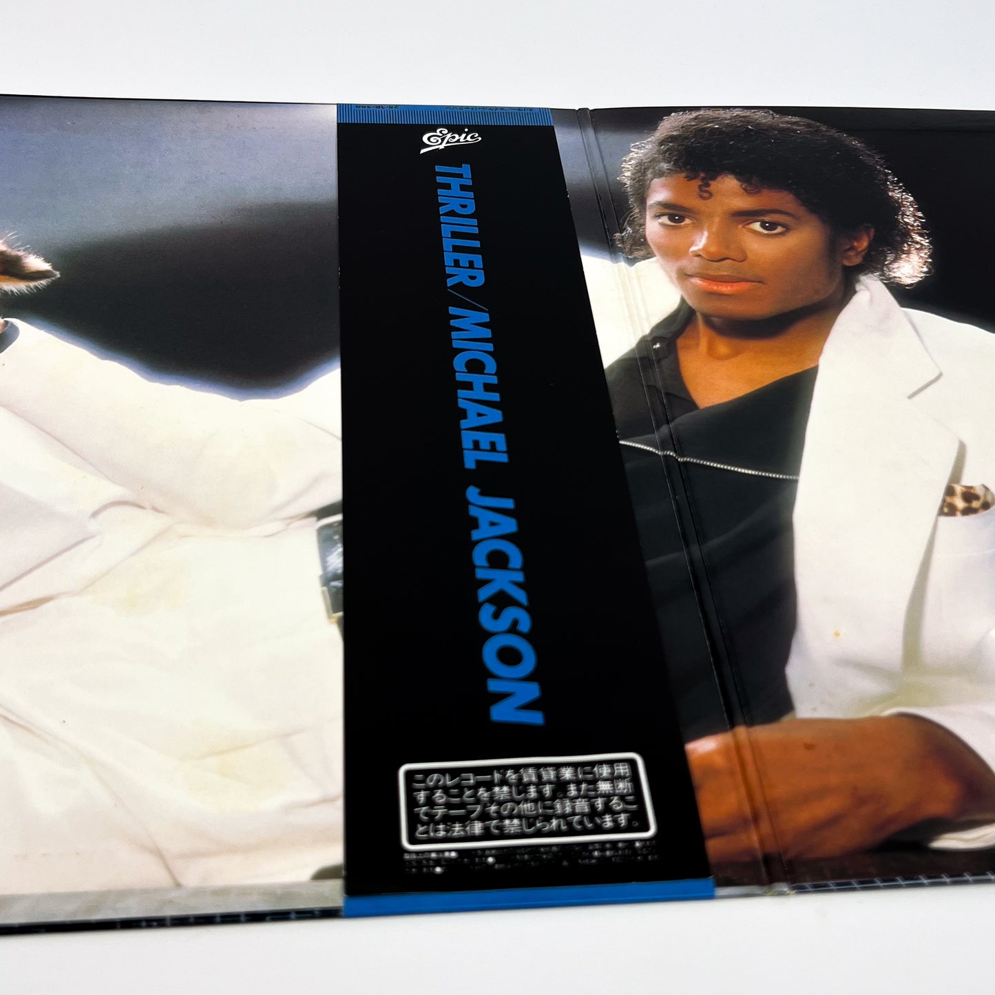 Michael Jackson – Thriller – 1ª Edizione Giapponese Epic 25 3P-399 1982 – Poster
