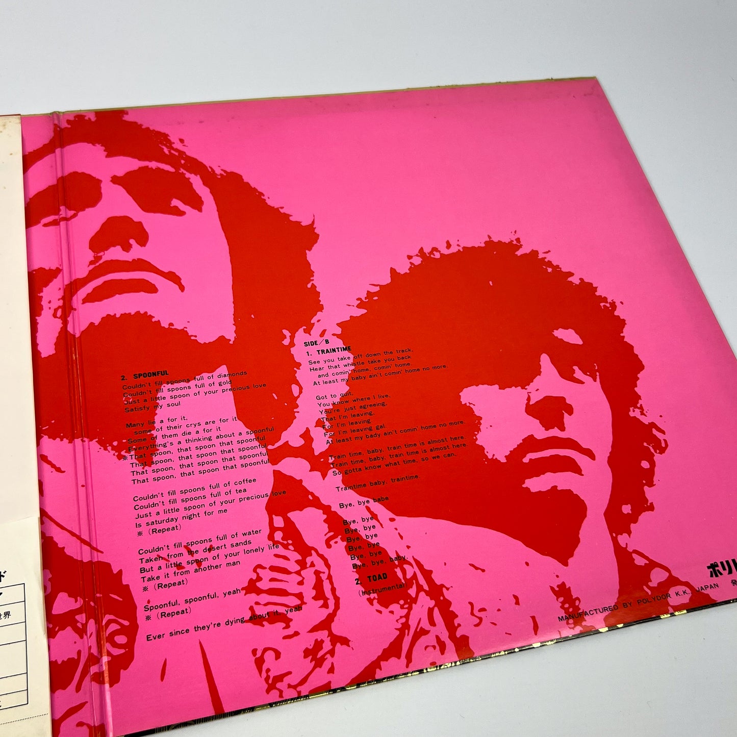 CREAM – Wheels of Fire (Live at the Fillmore) – 1ª Edizione Giapponese Polydor SMP-1417 1969