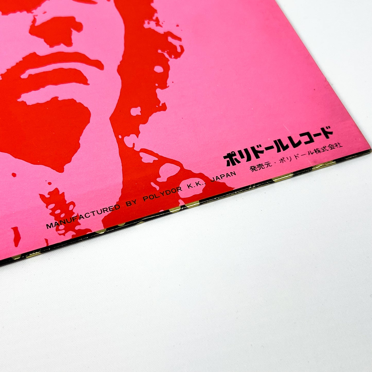 CREAM – Wheels of Fire (Live at the Fillmore) – 1ª Edizione Giapponese Polydor SMP-1417 1969