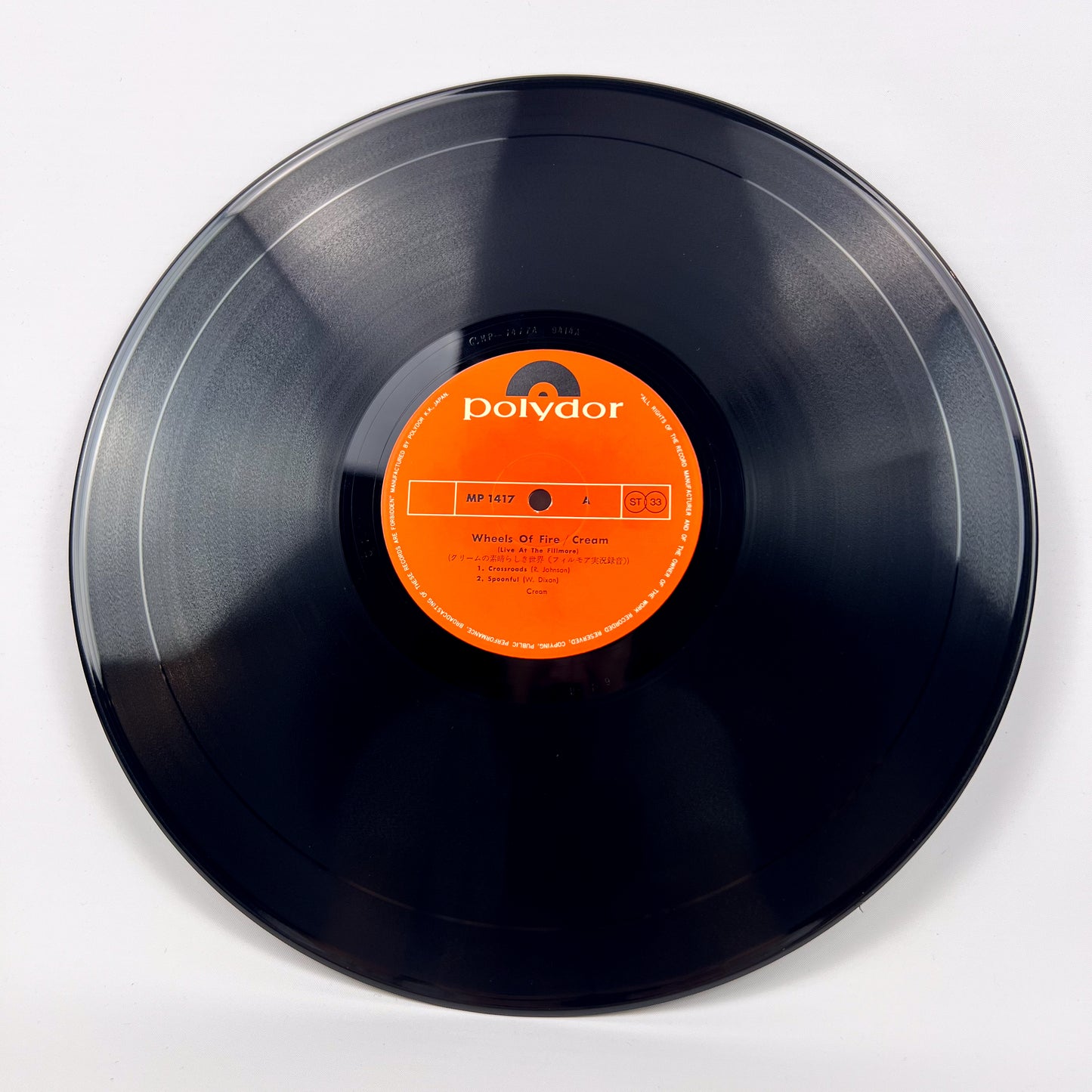 CREAM – Wheels of Fire (Live at the Fillmore) – 1ª Edizione Giapponese Polydor SMP-1417 1969