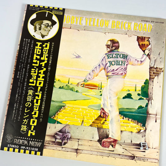 ELTON JOHN – Goodbye Yellow Brick Road Stampa Giapponese IFP-93105B 1974 OBI 2LP