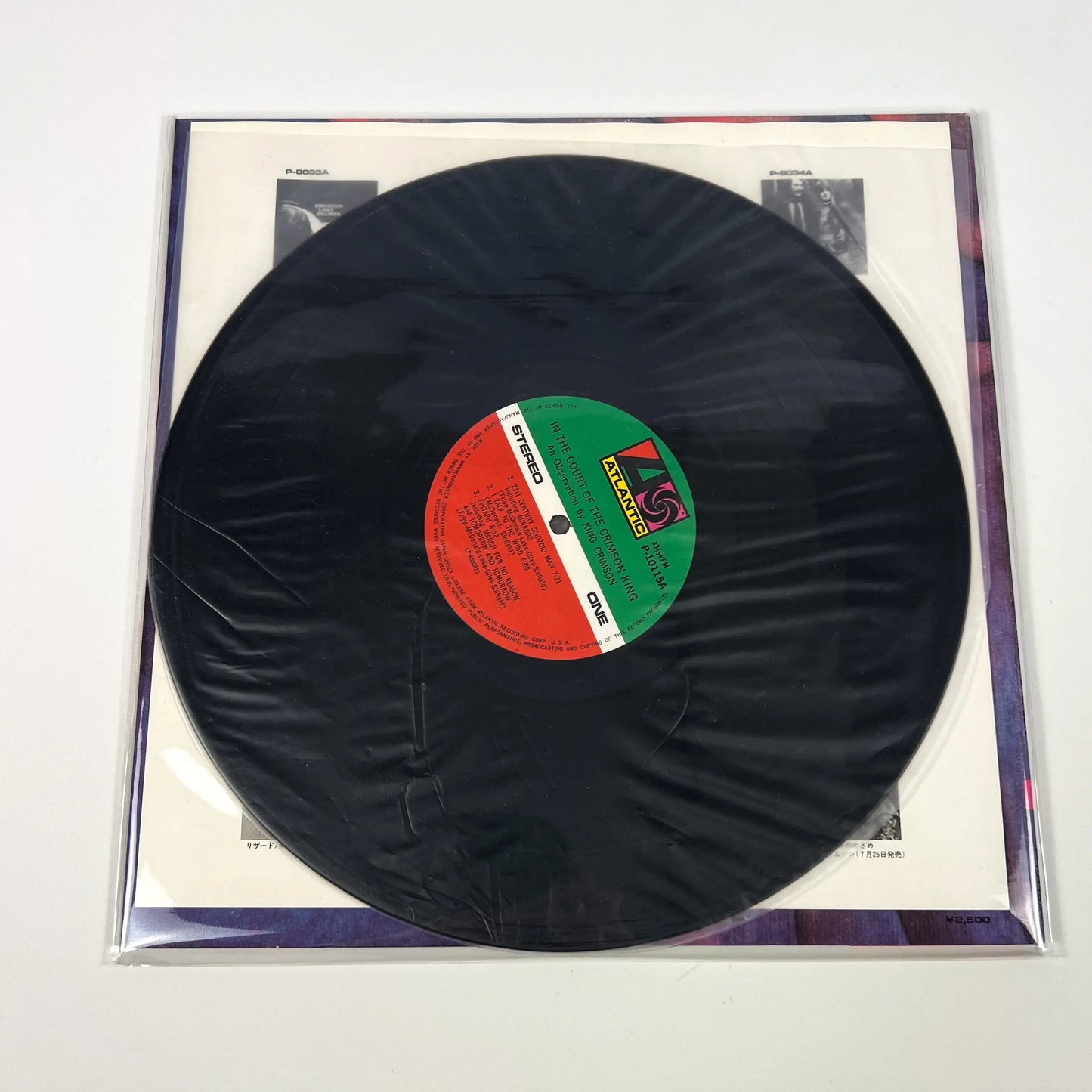 KING CRIMSON – In The Court Of The Crimson King Stampa Giapponese P-10115A 1971 OBI GATEFOLD