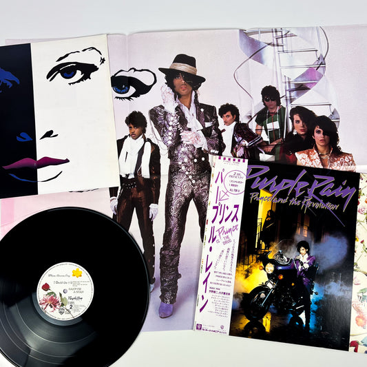 PRINCE AND THE REVOLUTION – Purple Rain 1ª Edizione Giapponese – Warner/Pioneer P-13021 1984 POSTER