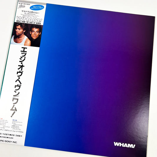 WHAM! – Music From The Edge Of Heaven Prima Stampa Giapponese 28·3P-750 1986 OBI