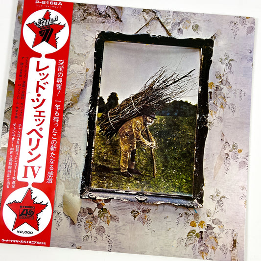 LED ZEPPELIN – Led Zeppelin IV Prima Stampa Giapponese P-8166A 1971 OBI