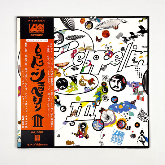 LED ZEPPELIN - Led Zeppelin III Stampa Giapponese P-10106A 1976 OBI POSTER