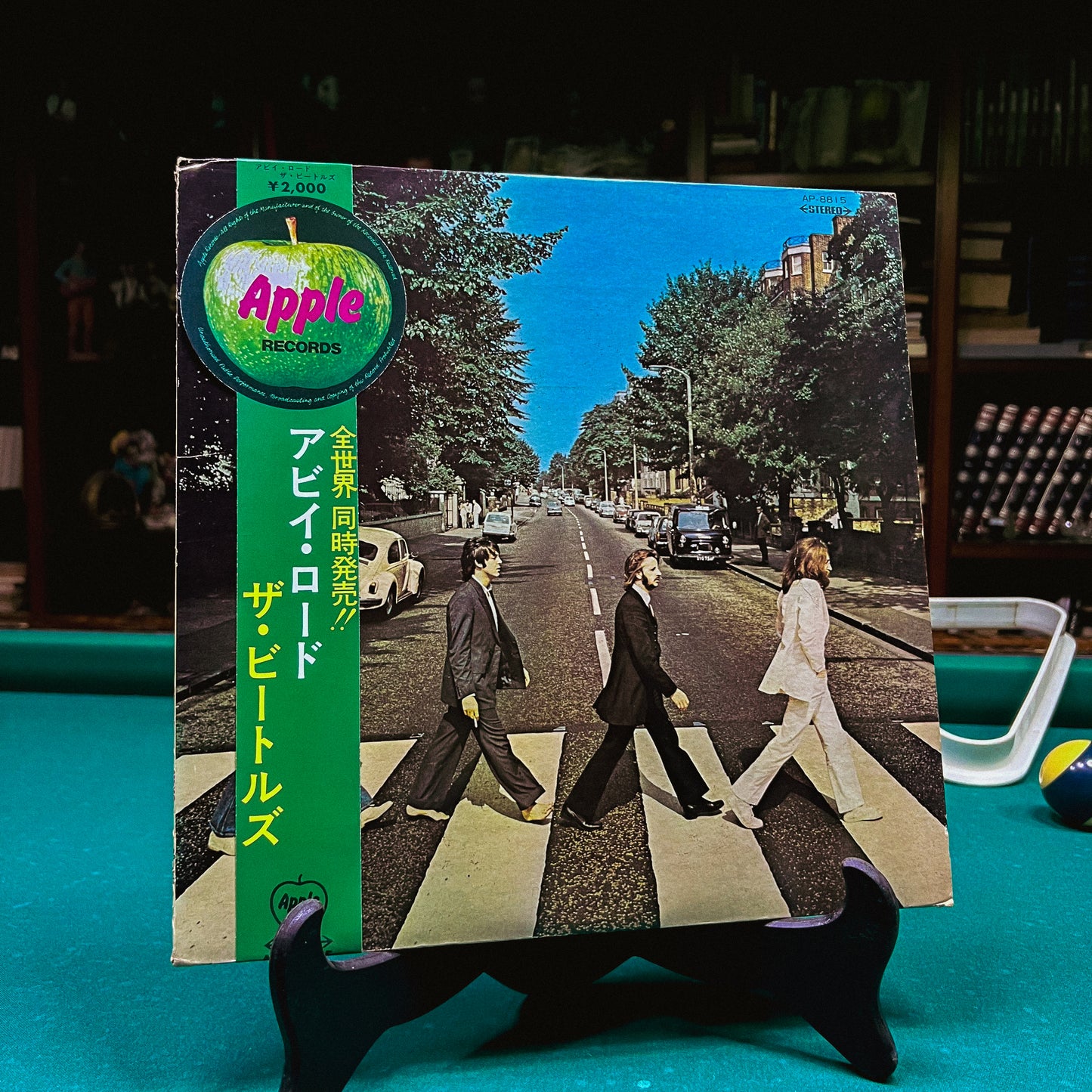 THE BEATLES – Abbey Road - 1ª Edizione Giapponese Apple AP-8815 1969 ROSSO