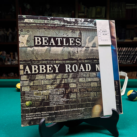 THE BEATLES – Abbey Road - 1ª Edizione Giapponese Apple AP-8815 1969 ROSSO