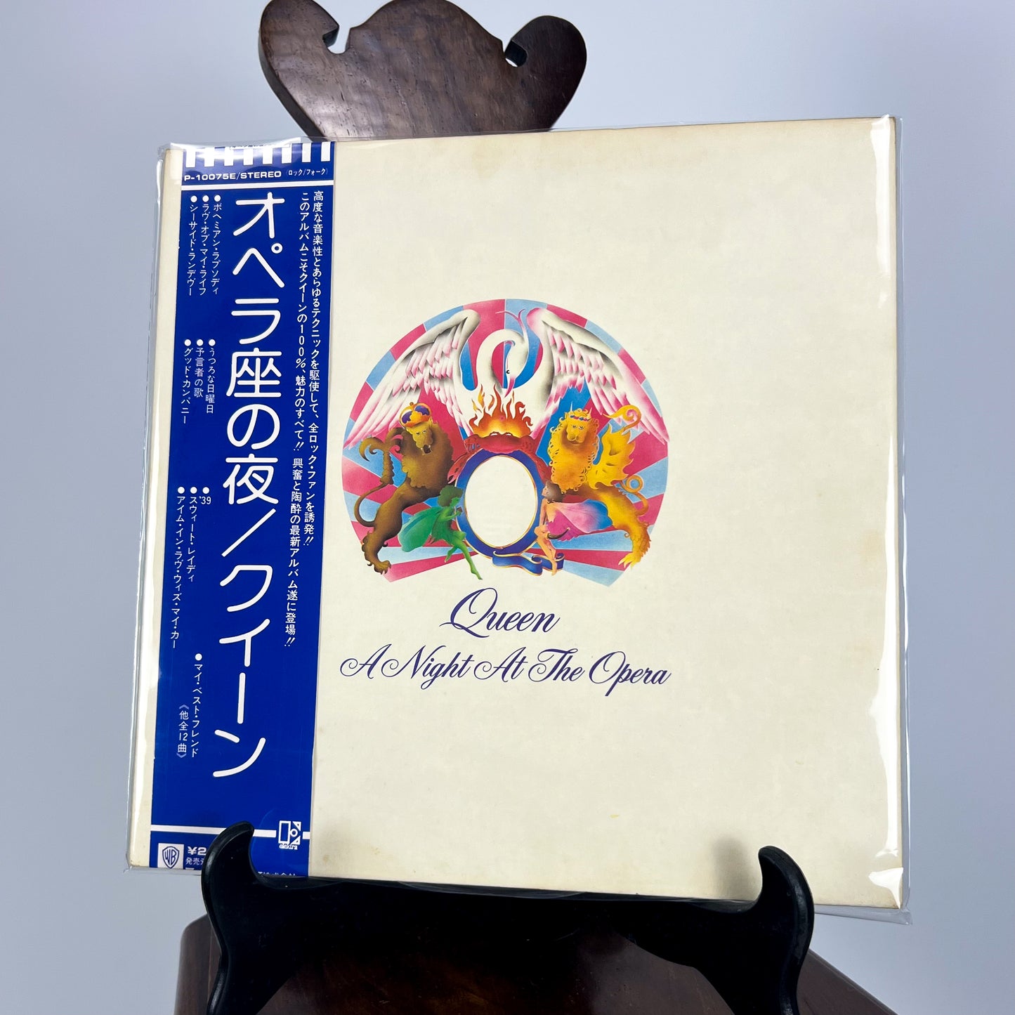 QUEEN – A Night at the Opera 1ª Edizione Giapponese – Elektra P-10075E 1975