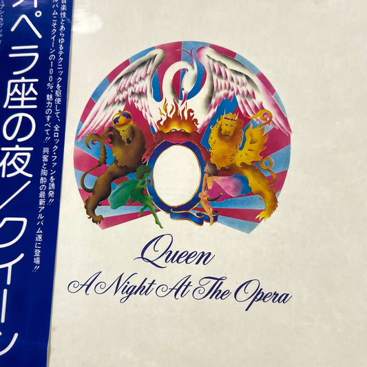 QUEEN – A Night at the Opera 1ª Edizione Giapponese – Elektra P-10075E 1975