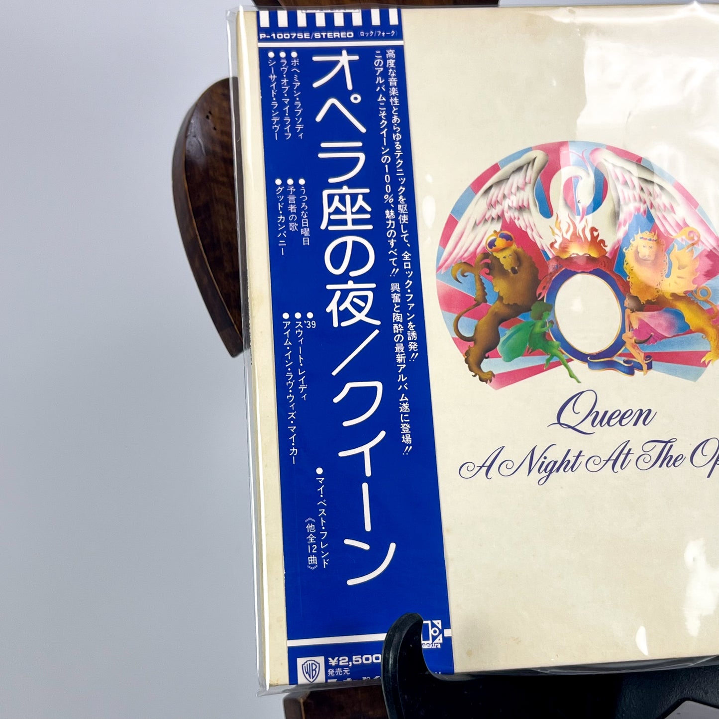 QUEEN – A Night at the Opera 1ª Edizione Giapponese – Elektra P-10075E 1975