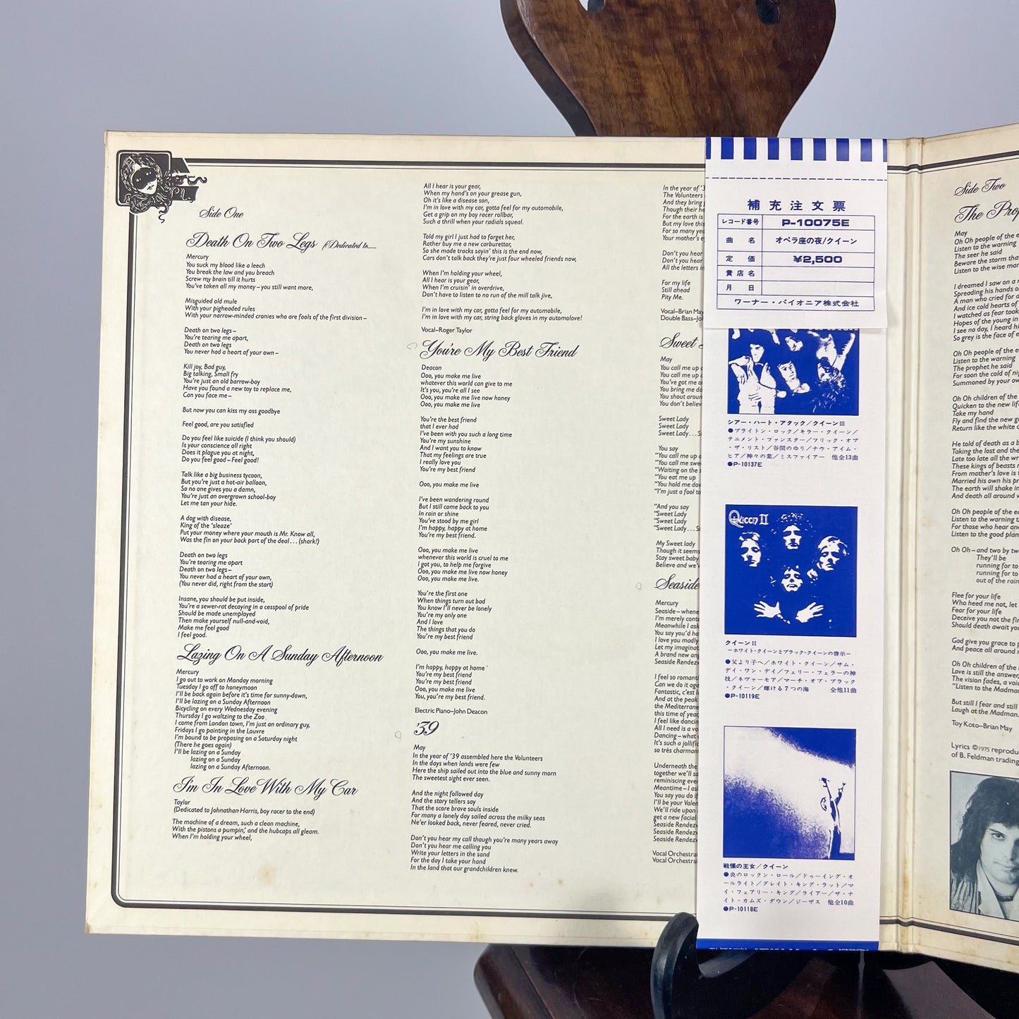 QUEEN – A Night at the Opera 1ª Edizione Giapponese – Elektra P-10075E 1975