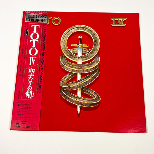 TOTO – Toto IV 1ª Edizione Giapponese – CBS/Sony 20AP 2280 1982