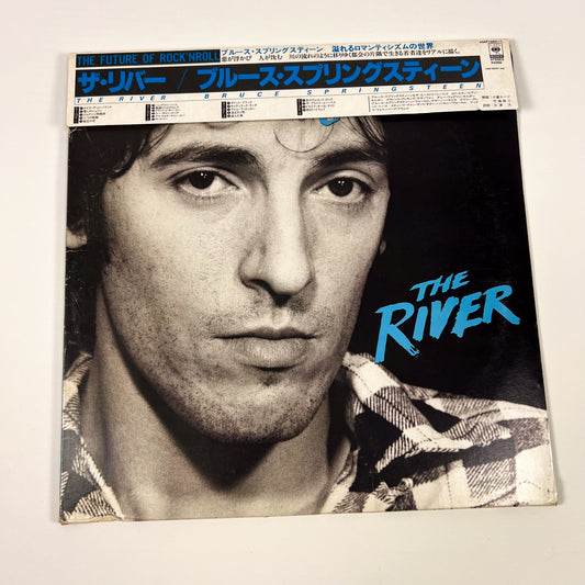 Bruce Springsteen – The River 1ª Edizione Giapponese 2LP - CBS/Sony 40AP 1960~1 1980