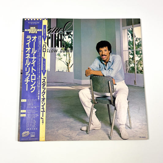 LIONEL RICHIE – Can’t Slow Down 1ª Edizione Giapponese - Motown VIL-6070 1983