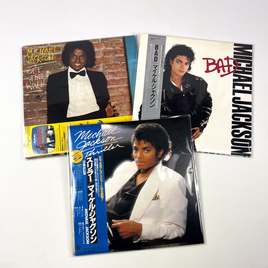 Michael Jackson "Thriller Era" – Bundle Omaggio