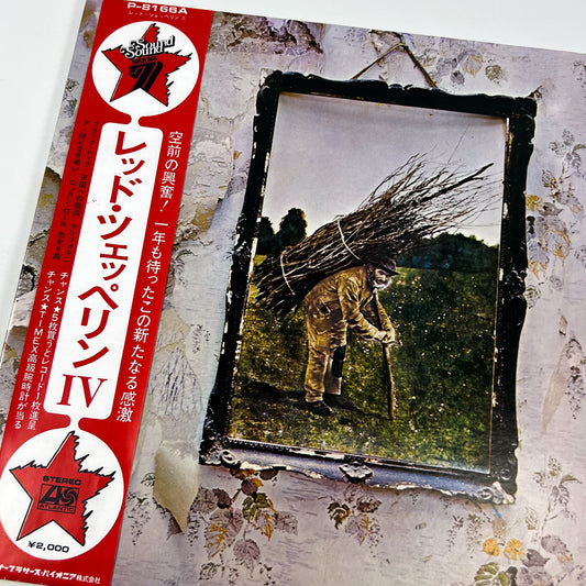 LED ZEPPELIN IV - 1ª Edizione Giapponese – Atlantic P-8166A 1971