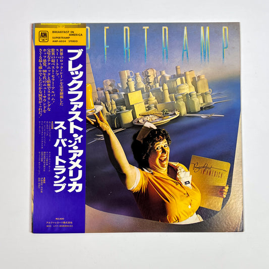 SUPERTRAMP – Breakfast In America 1ª Edizione Giapponese – A&M AMP-6034 1979