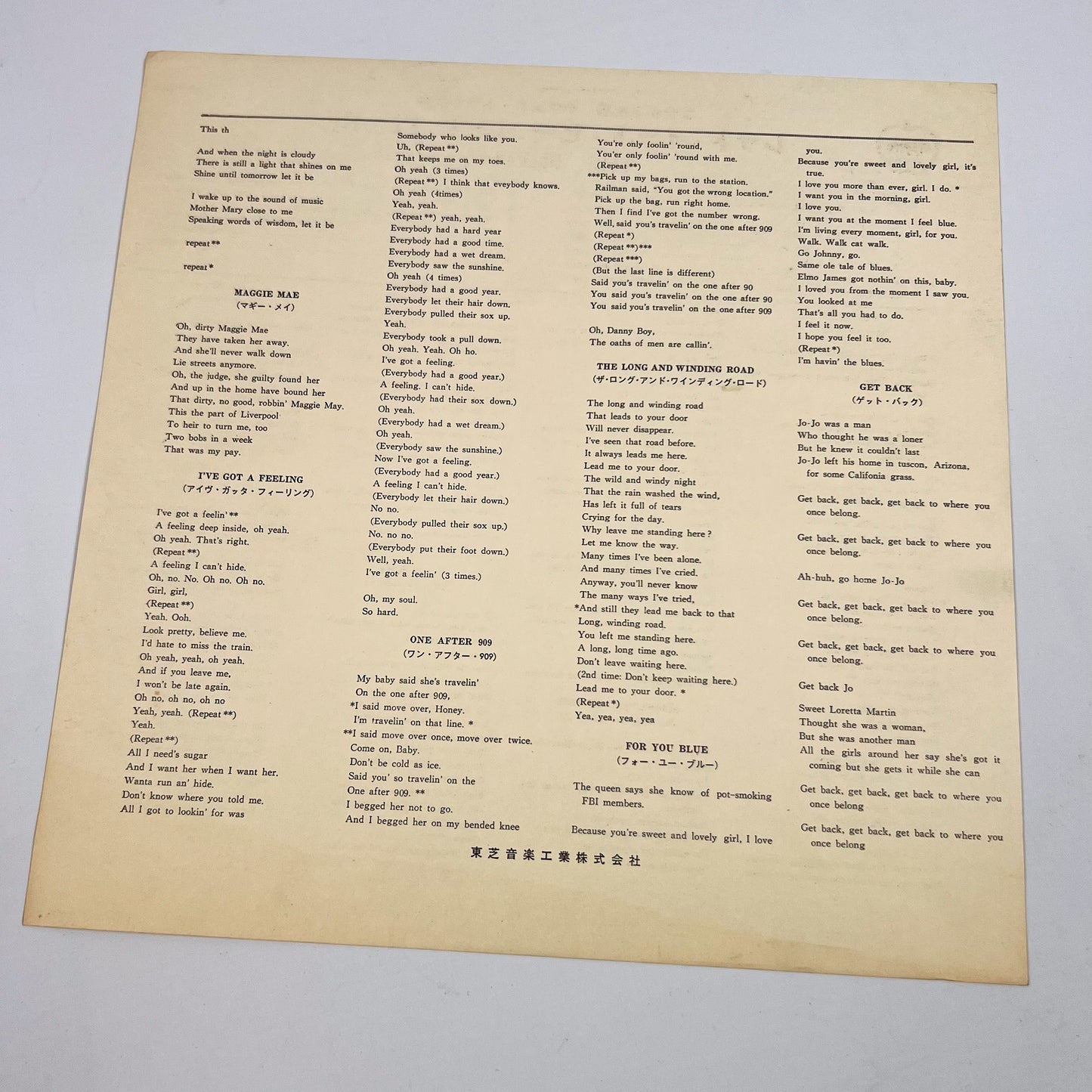THE BEATLES – Let It Be, édition japonaise primée – Apple AP-80189, 1971