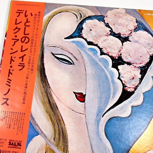 DEREK AND THE DOMINOS – Layla And Other Assorted Love Songs 2LP Stampa Giapponese - RSO/Polydor MW 9067/8 1975