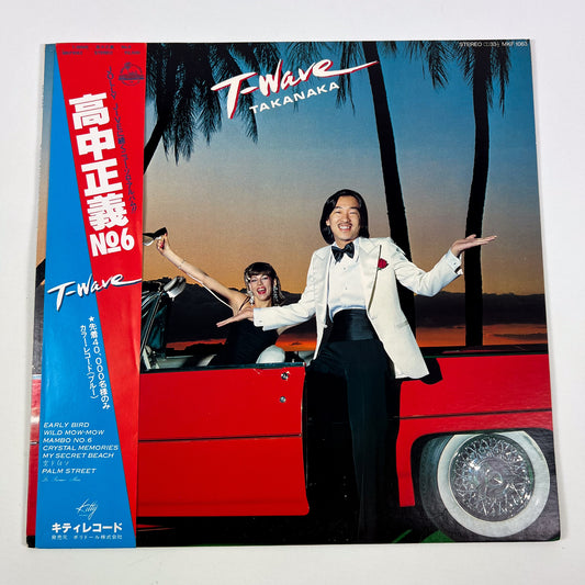 MASAYOSHI TAKANAKA – T-Wave 1ª Edizione Giapponese - Kitty MKF 1063 1980 - BLUE VINYL