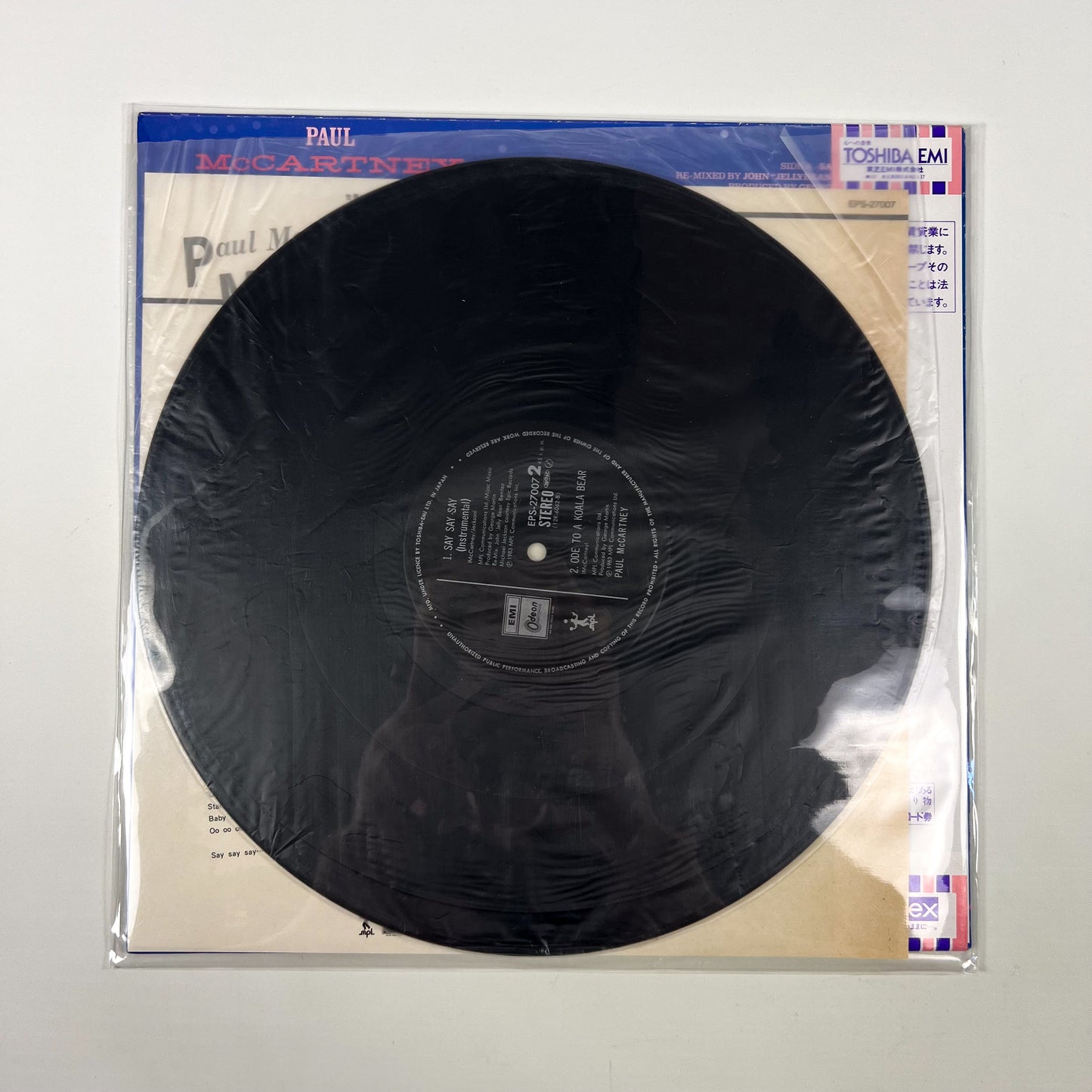 PAUL McCARTNEY & MICHAEL JACKSON – Say Say Say Japan 12” Maxi Single - Odeon EPS-27007 1983