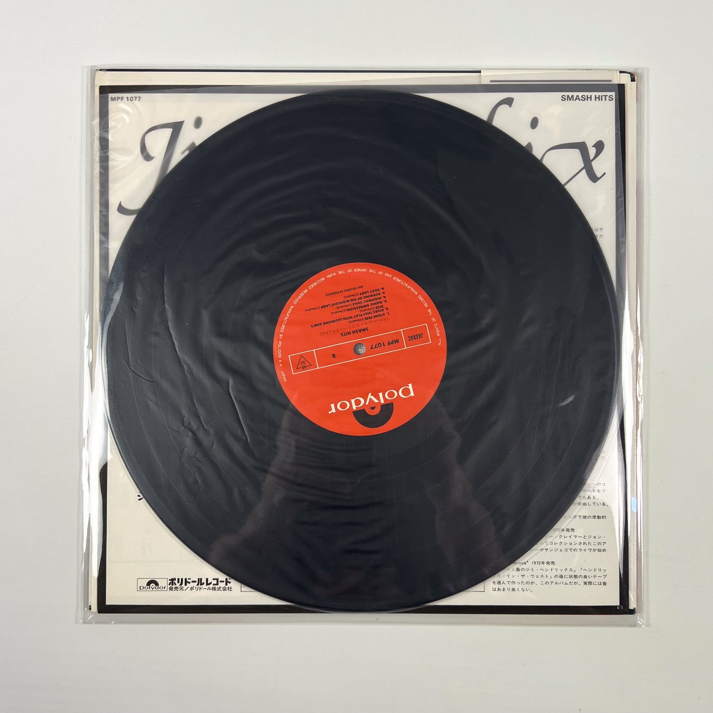 THE JIMI HENDRIX EXPERIENCE – Smash Hits Pressage japonais - Polydor MPF 1077 1977 MONO