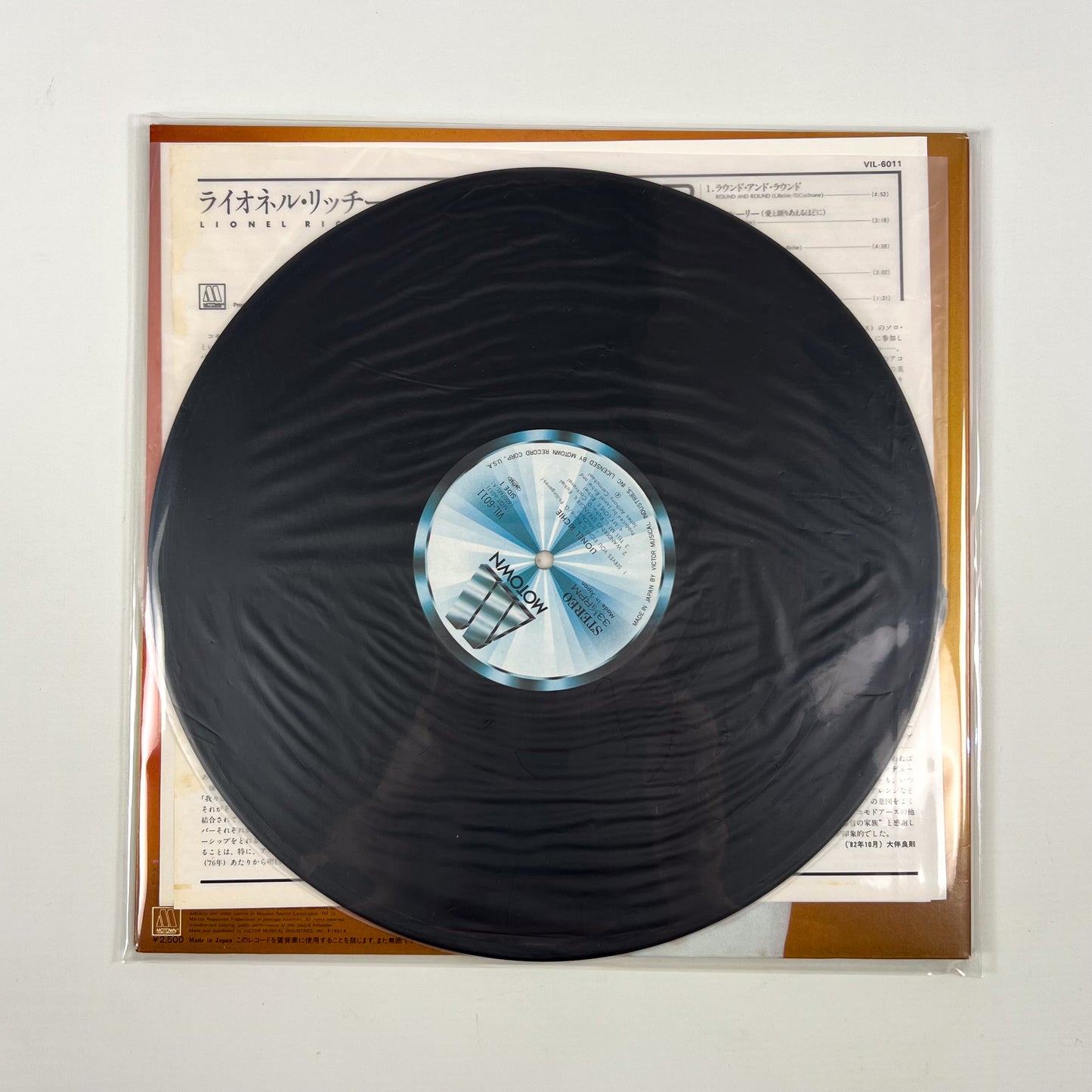 LIONEL RICHIE – Lionel Richie 1ª Edizione Giapponese - Motown VIL-6011 1982