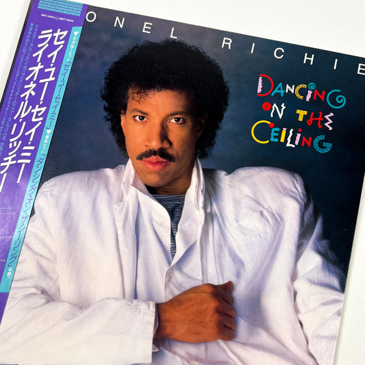 LIONEL RICHIE – Dancing On The Ceiling 1ª Edizione Giapponese - Motown RMTL-8005 1986