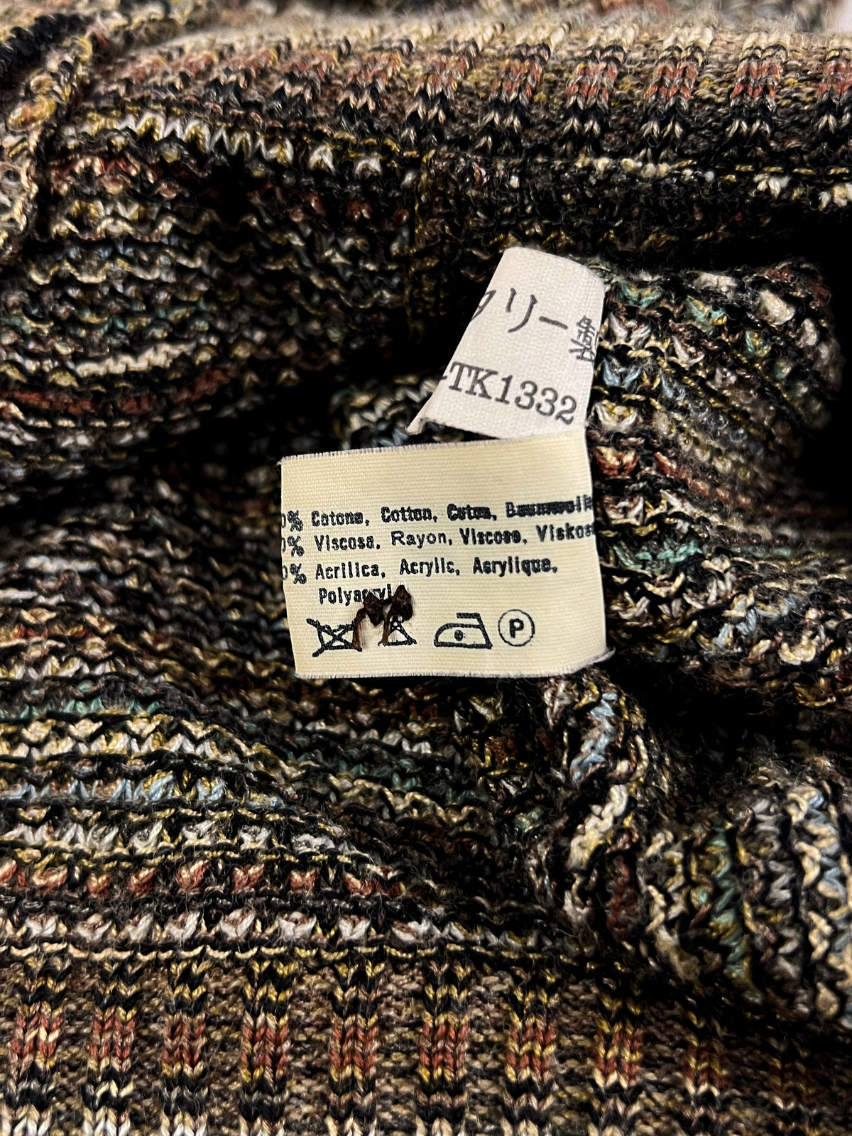 Cardigan Missoni Vintage Zigzag