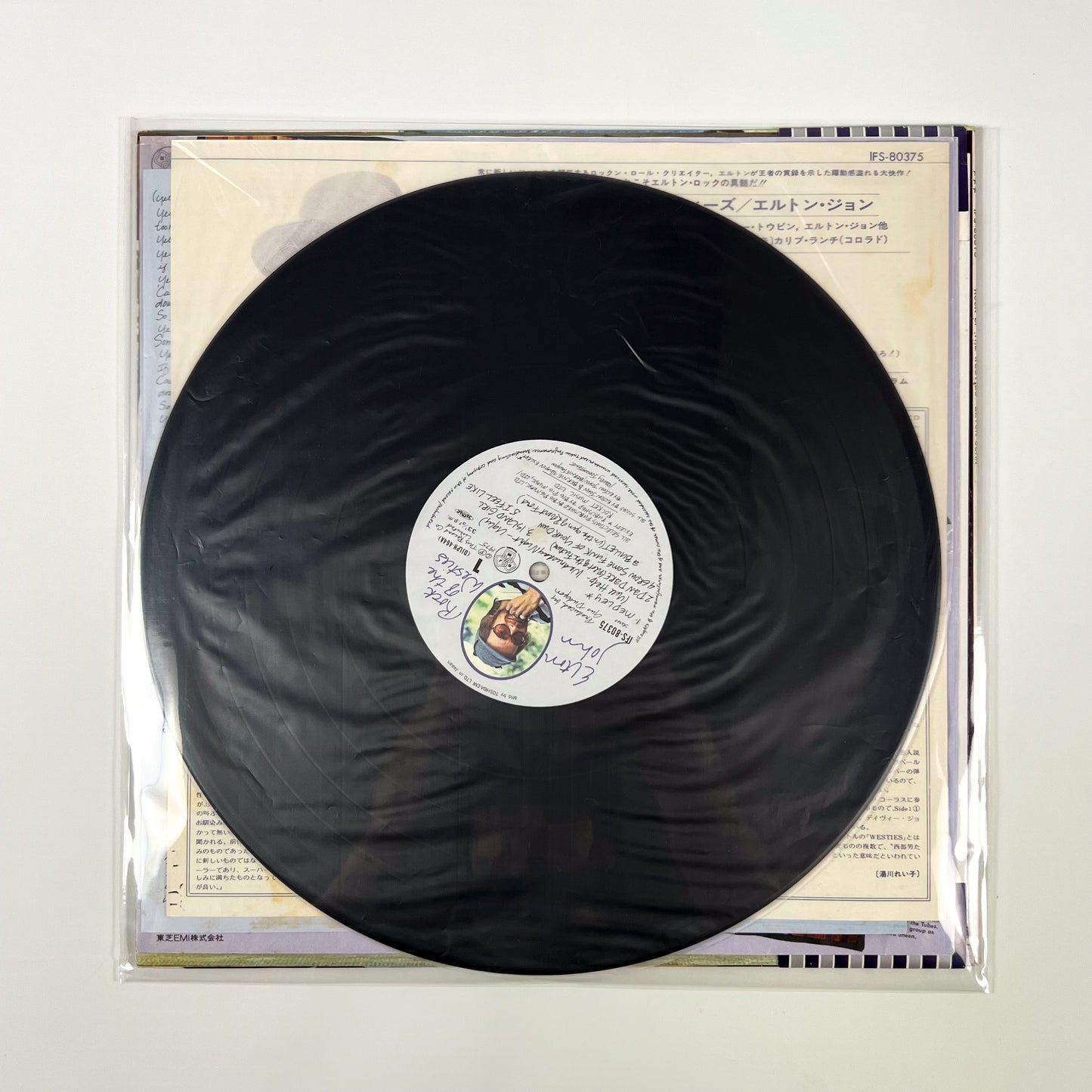 ELTON JOHN – Rock Of The Westies 1ª Edizione Giapponese - DJM/Toshiba EMI IFS-80375 1975